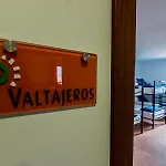 Turistico Tierras Altas Fuentes de Magana