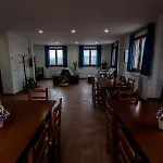 Turistico Tierras Altas ホステル