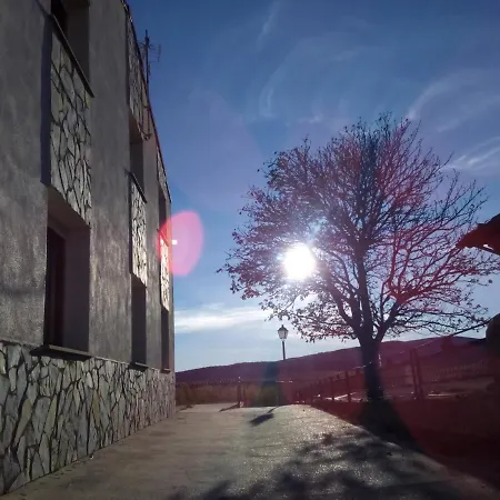 ホステル Turistico Tierras Altas Fuentes de Magana
